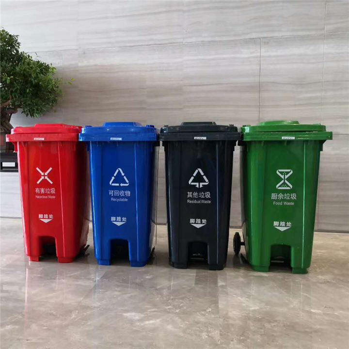 新疆分类垃圾桶