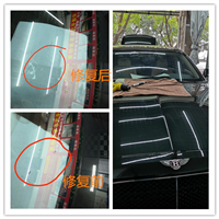 铜仁汽车玻璃修复 