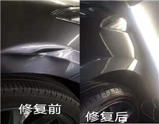 铜仁车身免喷漆凹坑修复 
