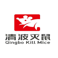 抚州消杀公司需注意哪些事项