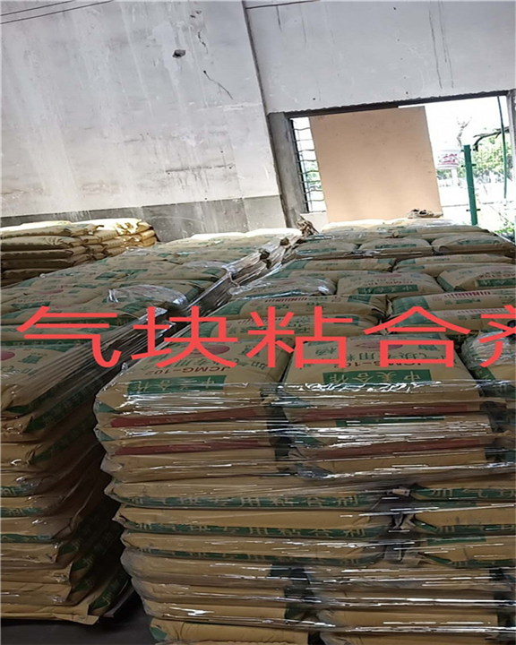 徐汇粘合剂
