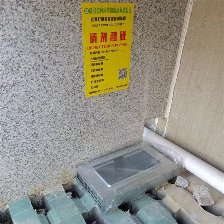 湖州灭鼠湖州灭鼠公司湖州抓老鼠