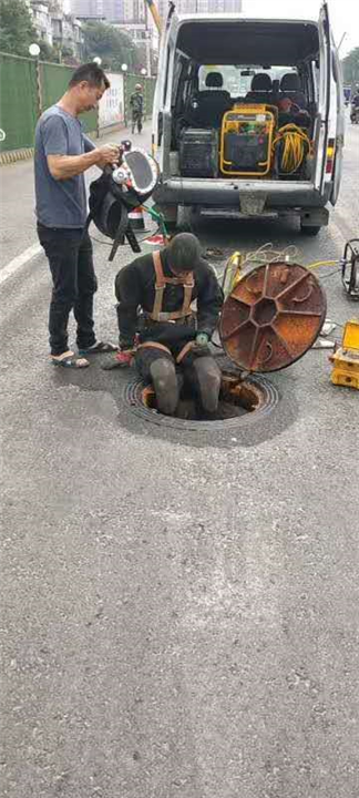 德阳市政潜水打捞