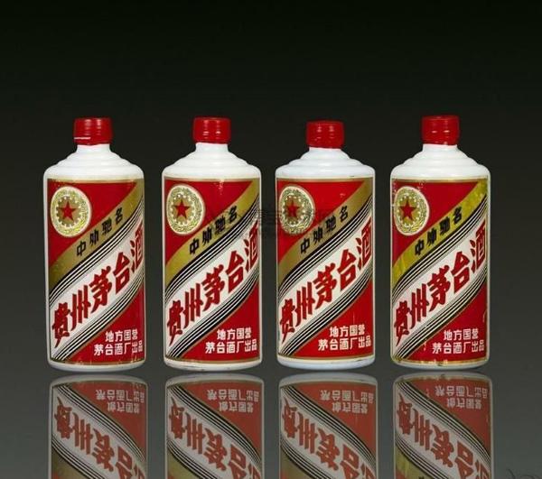 天津烟酒回收 