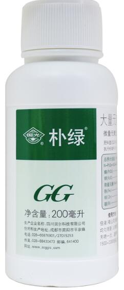 宁波园林机械丨杀虫剂丨杀菌剂丨除草剂丨营养液 