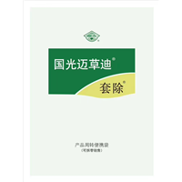 宁波园林机械丨除草剂丨杀虫剂丨杀菌剂丨营养液