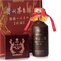 厦门贵州茅台回收价格 