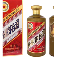 高价上门回收茅台酒 
