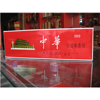 惠安回收烟酒