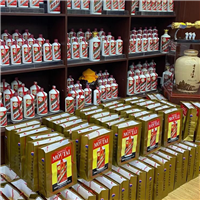惠安烟酒回收找九鑫 
