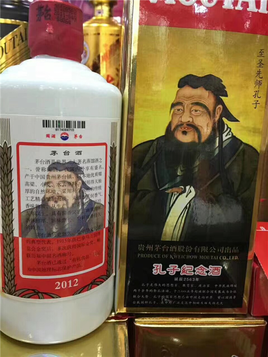 厦门茅台回收哪家好 