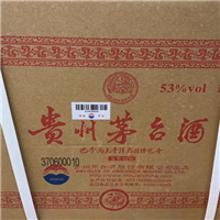海沧区高价回收烟酒 