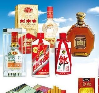 泉州烟酒回收
