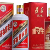 思明区高价回收烟酒 