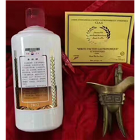 厦门九鑫烟酒回收价格 