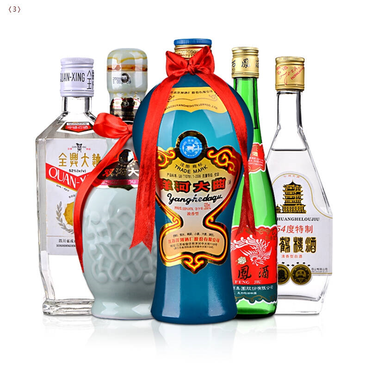 厦门老酒回收