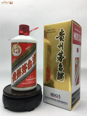 泉州回收茅台
