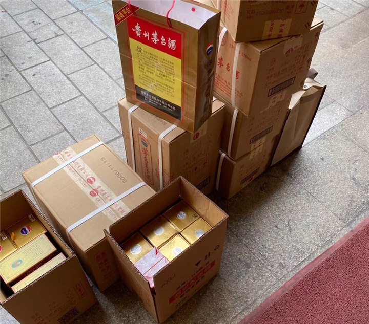 集美区高价求购茅台价 