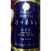 厦门茅台回收价格 