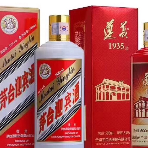 思明区高价回收烟酒 