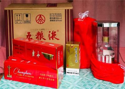 水头回收礼品
