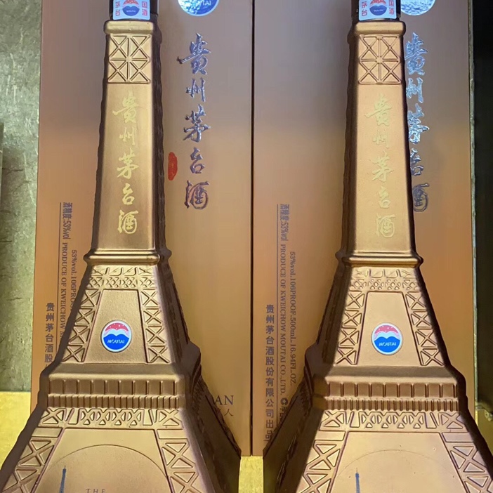 厦门思明区高价收购茅台 
