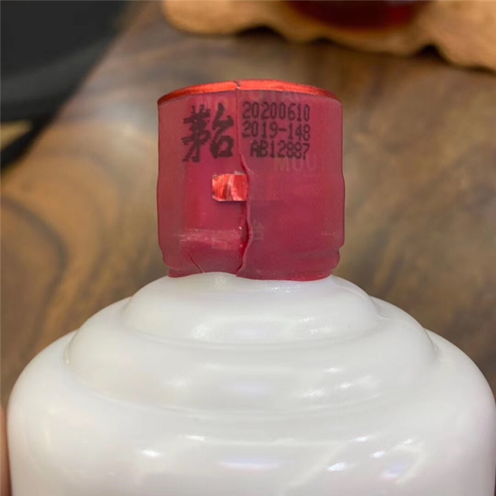 厦门湖里区回收烟酒 