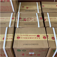 集美区烟酒回收 