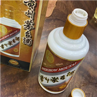 思明区茅台酒回收 