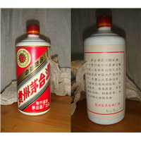 厦门回收茅台酒