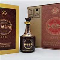 厦门火车站上门回收茅台 