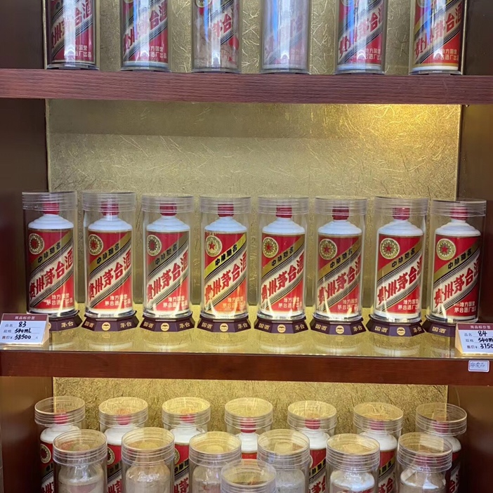 思明区上门回收烟酒 