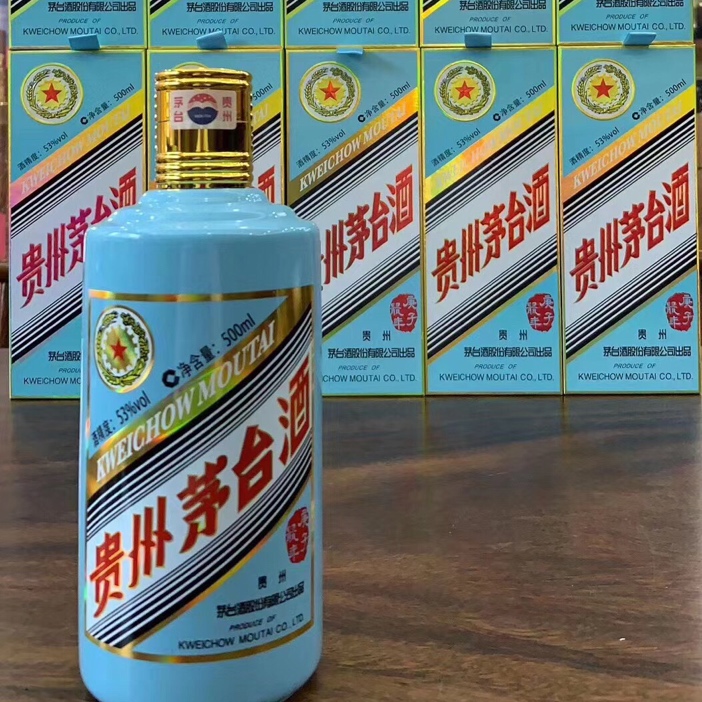 厦门高价烟酒收购价格 