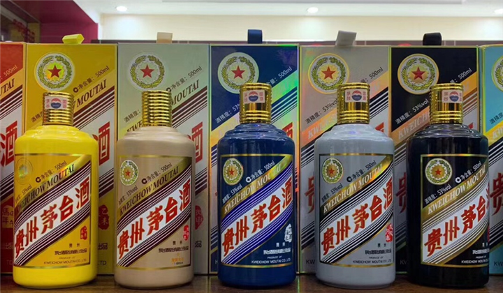 厦门九鑫高价烟酒回收 
