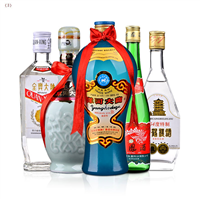 厦门老酒回收