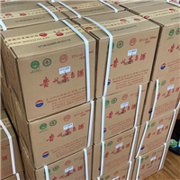 思明区高价回收茅台酒 