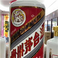 海沧区高价求购茅台价位 