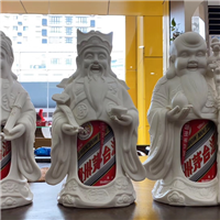 厦门上门回收茅台价格 