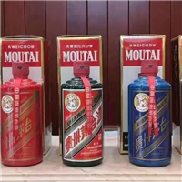 石狮高价回收茅台 