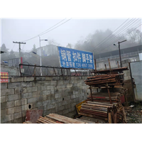 大方县脚手架