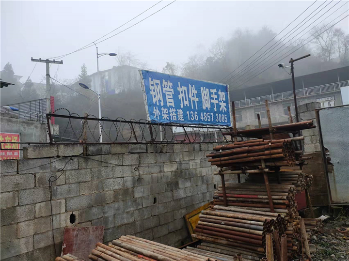 大方县脚手架出租