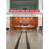 西宁除甲醛会议室室内甲醛治理