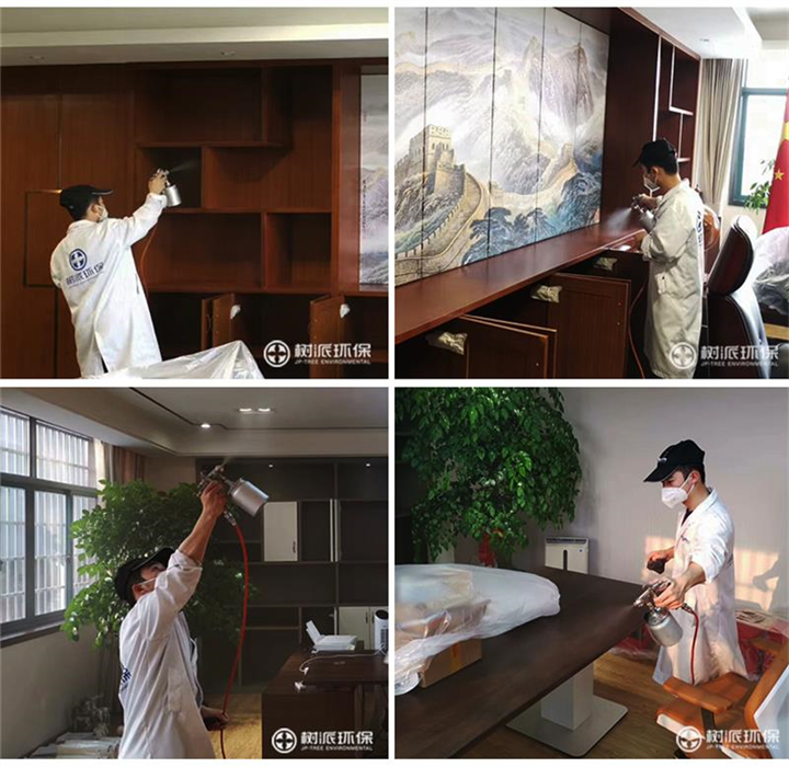 丽水除甲醛圆通速递网点