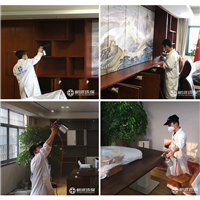 丽水除甲醛圆通速递网点