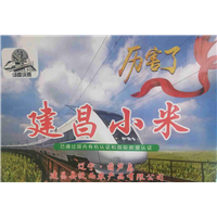 有机小米 