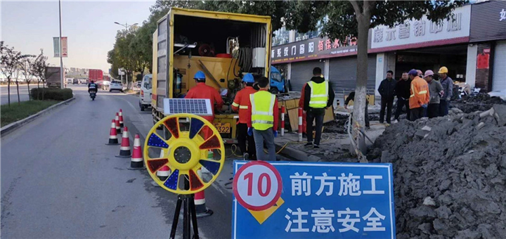 地下管线普查 