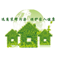 包头除甲醛公司电话 