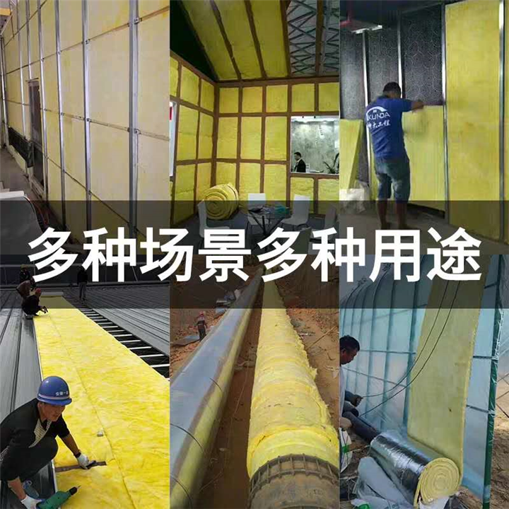 河南玻璃丝绵 