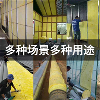 河南玻璃丝绵 
