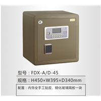 株洲开保险柜锁